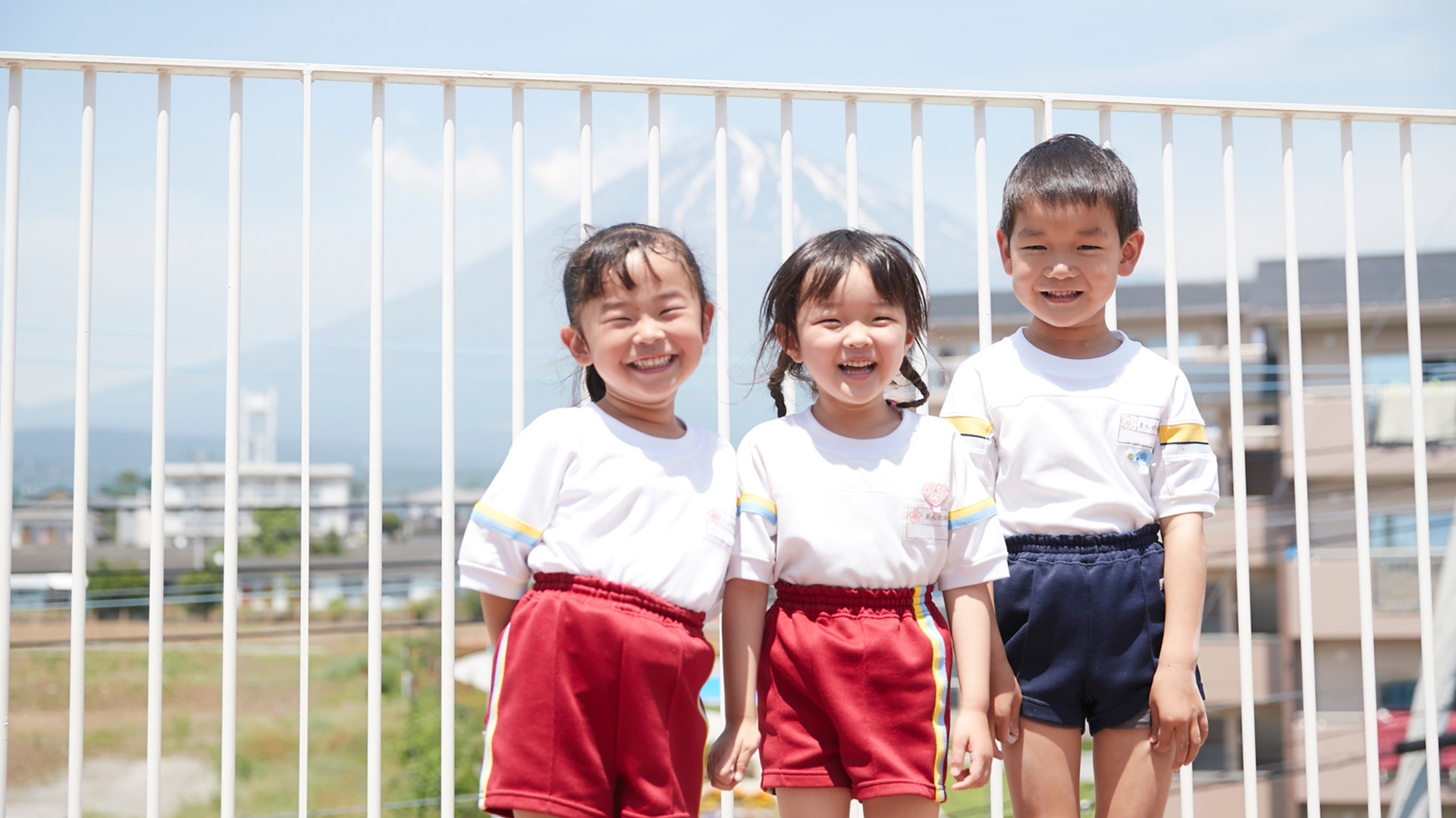 吉田学園の子どもたち